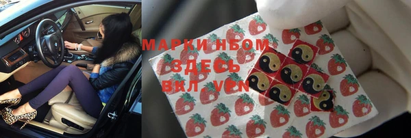 ешки Балахна