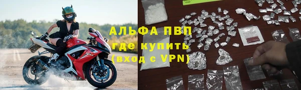 амф Баксан