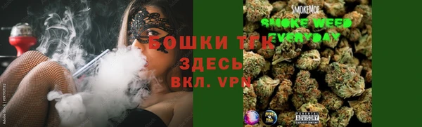 амф Баксан