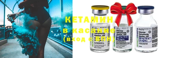 ешки Балахна