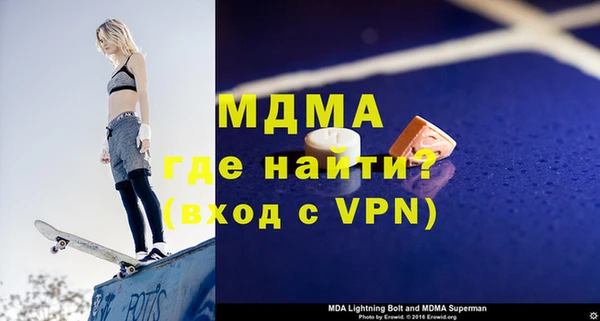амф Баксан