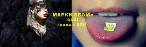 амф Баксан