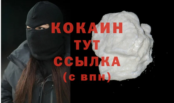 амф Баксан