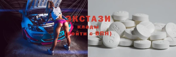 ешки Балахна