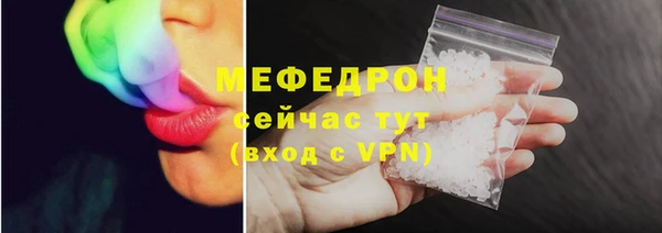 амф Баксан