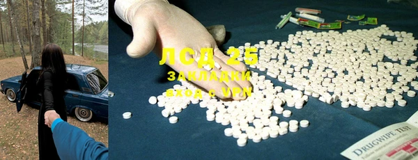ешки Балахна