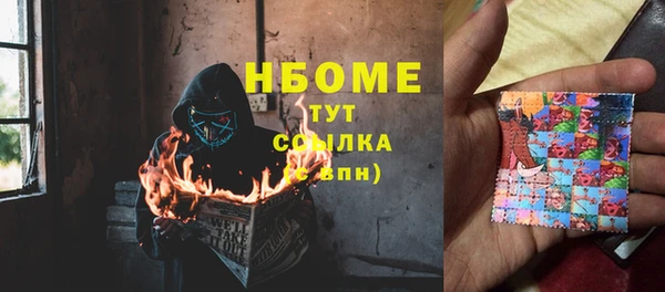 амф Баксан