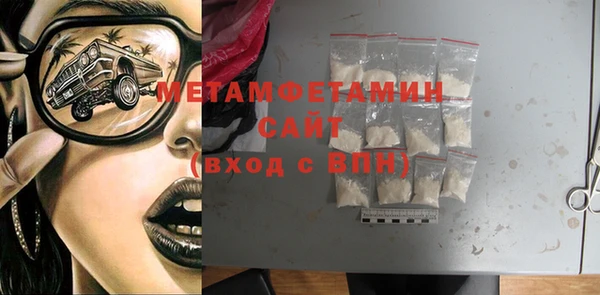 ешки Балахна