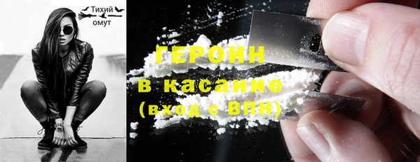 ешки Балахна