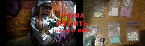 ешки Балахна